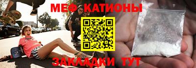каннабис Балахна