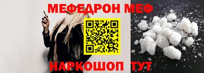 ПСИЛОЦИБИНОВЫЕ ГРИБЫ Балаково
