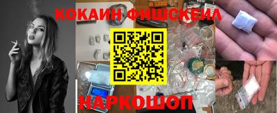 скорость mdpv Балашиха