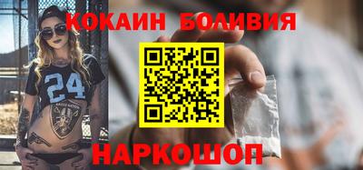 ПСИЛОЦИБИНОВЫЕ ГРИБЫ Балаково