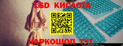 каннабис Балахна