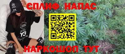 скорость mdpv Балашиха