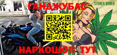 ПСИЛОЦИБИНОВЫЕ ГРИБЫ Балаково