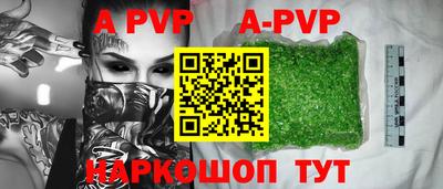 скорость mdpv Балашиха