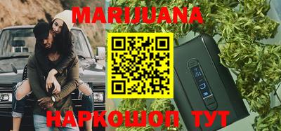 ПСИЛОЦИБИНОВЫЕ ГРИБЫ Балаково