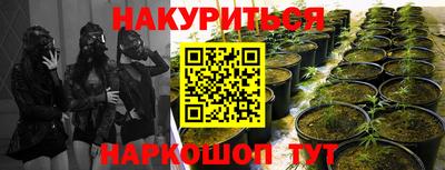 скорость mdpv Балашиха