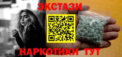 скорость mdpv Балашиха