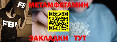 скорость mdpv Балашиха