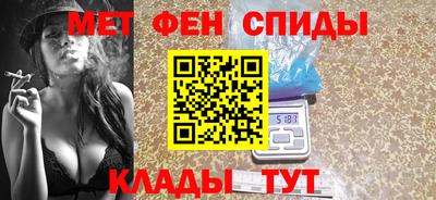ПСИЛОЦИБИНОВЫЕ ГРИБЫ Балаково