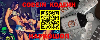 каннабис Балахна