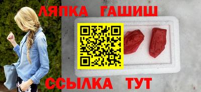 скорость mdpv Балашиха