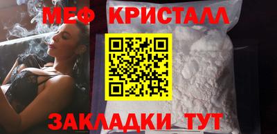 скорость mdpv Балашиха