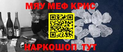 ПСИЛОЦИБИНОВЫЕ ГРИБЫ Балаково