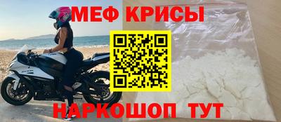 ПСИЛОЦИБИНОВЫЕ ГРИБЫ Балаково