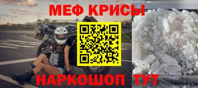 ПСИЛОЦИБИНОВЫЕ ГРИБЫ Балаково