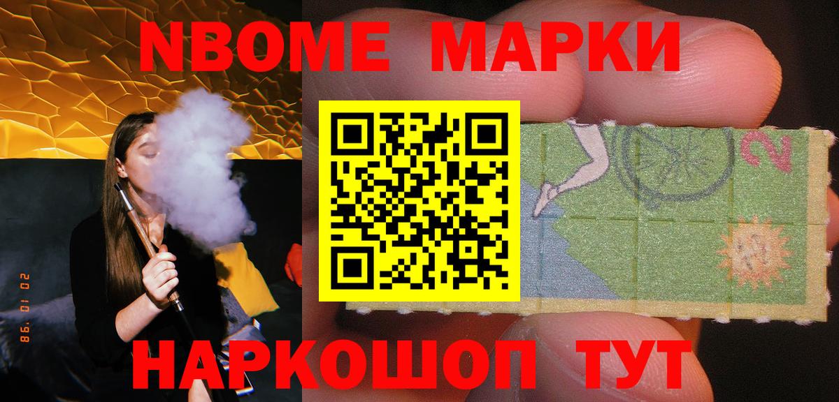 Екатеринбург  ЛСД экстази кислота  OMG зеркало  Вход с VPN  LSD-25 экстази кислота  LSD-25 экстази 